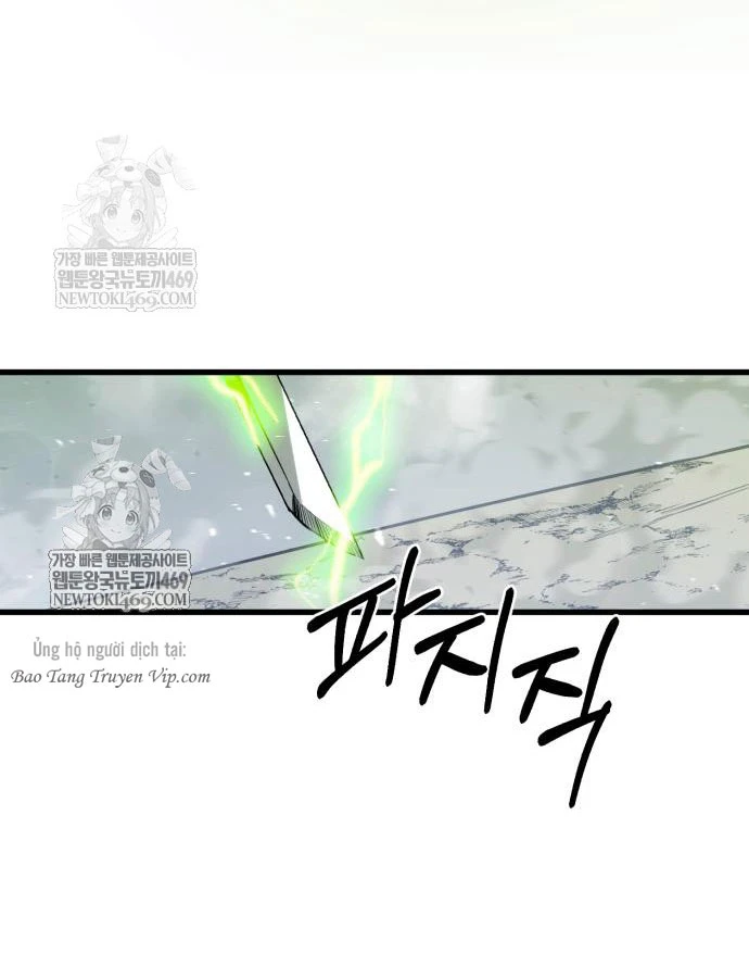 Cứu Thế Là Nghề Của Tôi Chapter 13 - 119