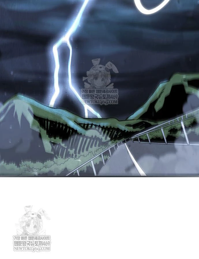 Cứu Thế Là Nghề Của Tôi Chapter 13 - 145