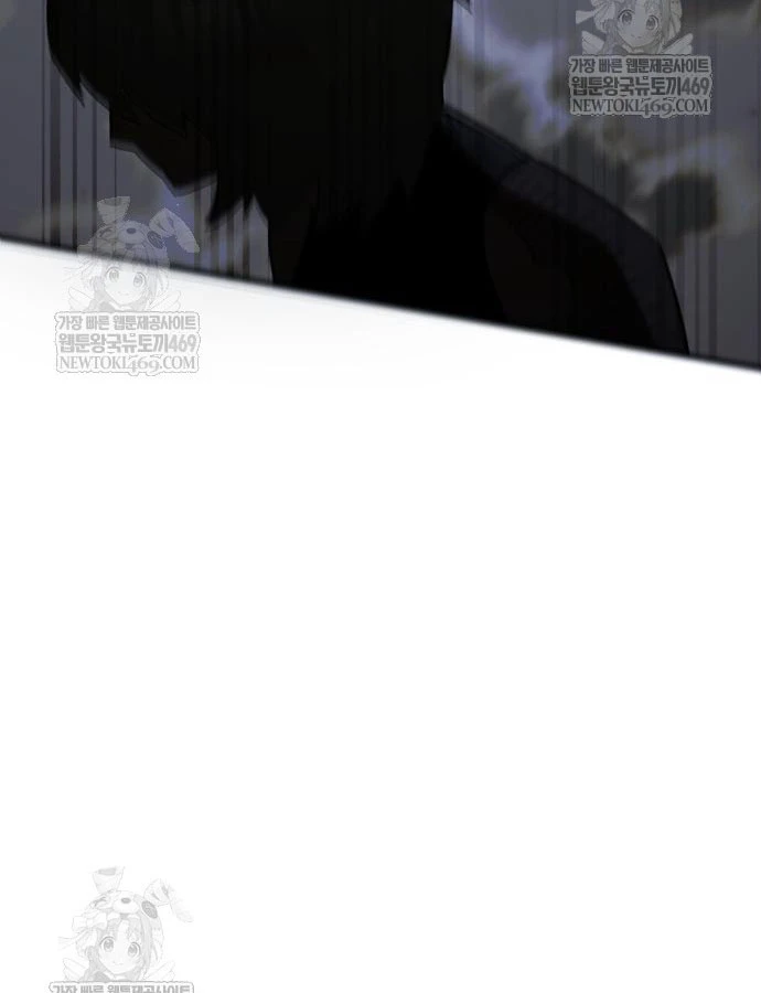 Cứu Thế Là Nghề Của Tôi Chapter 13 - 162