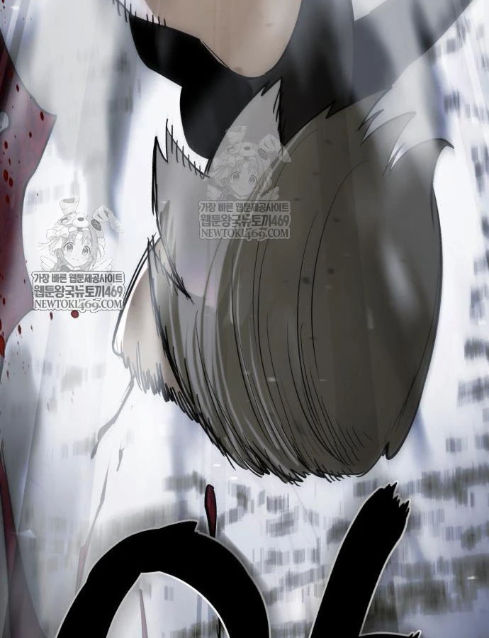 Cứu Thế Là Nghề Của Tôi Chapter 13 - 166