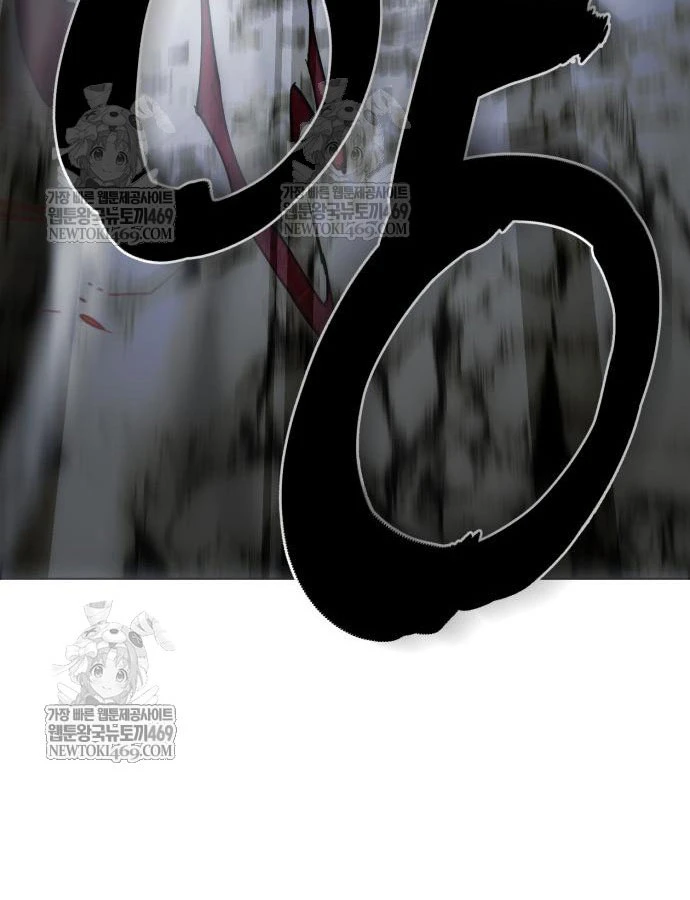 Cứu Thế Là Nghề Của Tôi Chapter 13 - 167