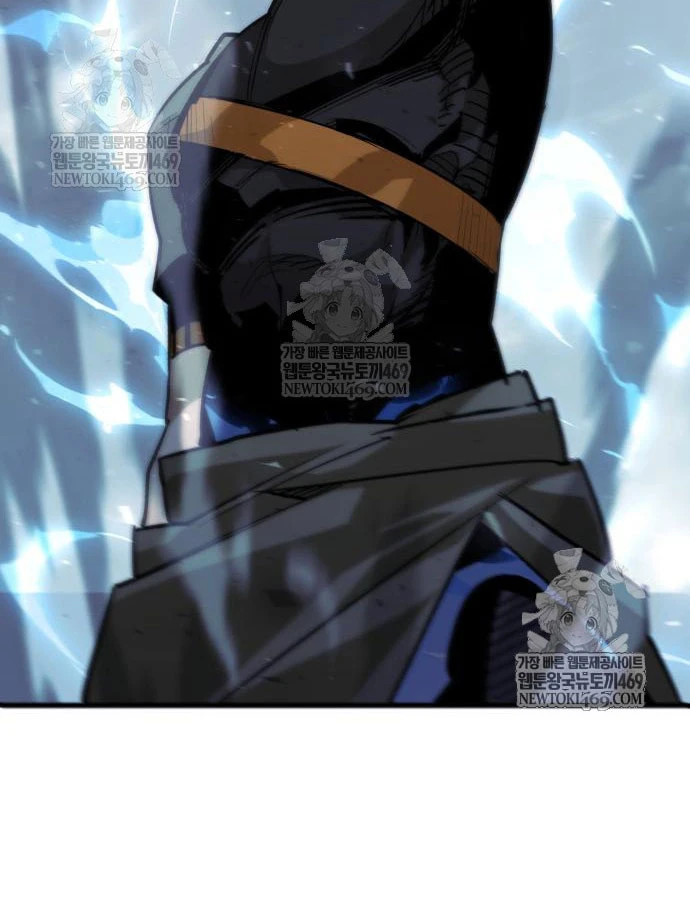 Cứu Thế Là Nghề Của Tôi Chapter 13 - 187