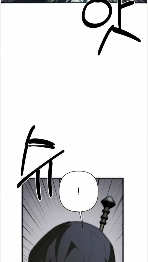 Cứu Thế Là Nghề Của Tôi Chapter 14 - 8