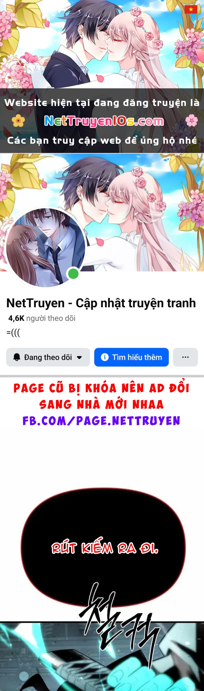 Cứu Thế Là Nghề Của Tôi Chapter 15 - 1
