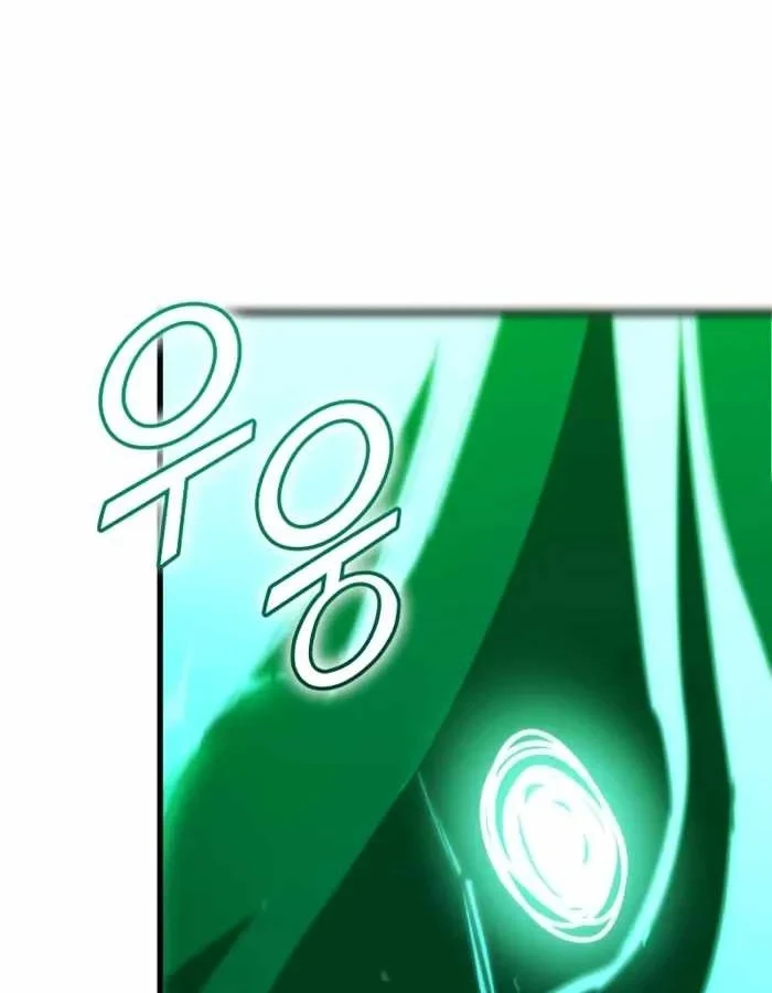 Cứu Thế Là Nghề Của Tôi Chapter 15 - 29