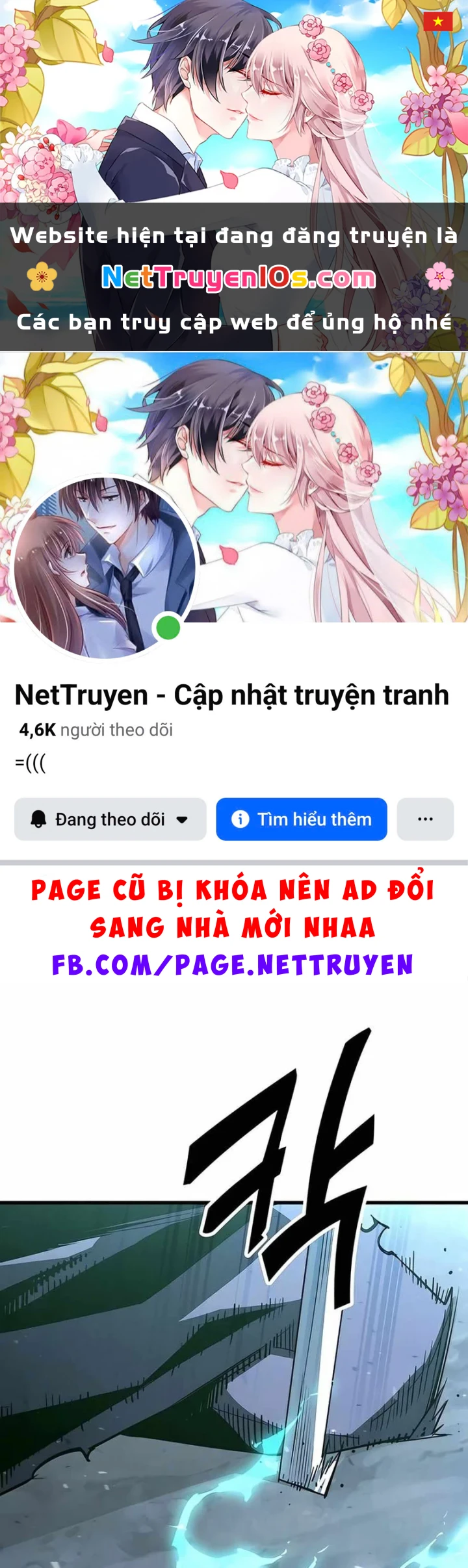 Cứu Thế Là Nghề Của Tôi Chapter 17 - 1