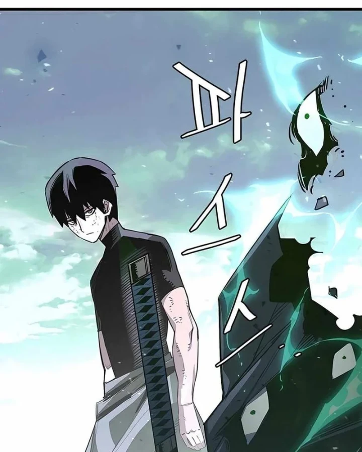 Cứu Thế Là Nghề Của Tôi Chapter 17 - 3