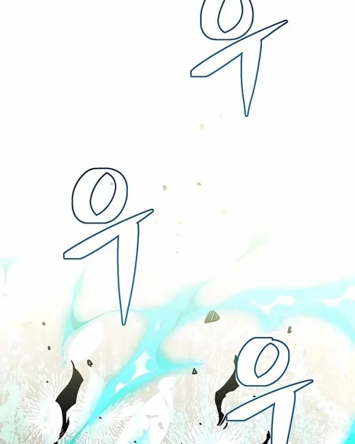 Cứu Thế Là Nghề Của Tôi Chapter 17 - 6