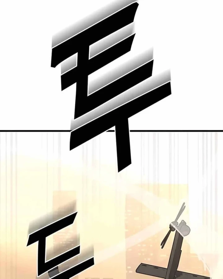 Cứu Thế Là Nghề Của Tôi Chapter 17 - 127