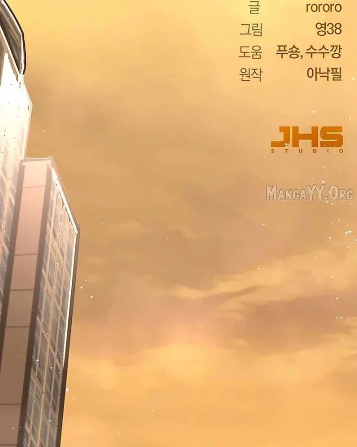 Cứu Thế Là Nghề Của Tôi Chapter 17 - 179