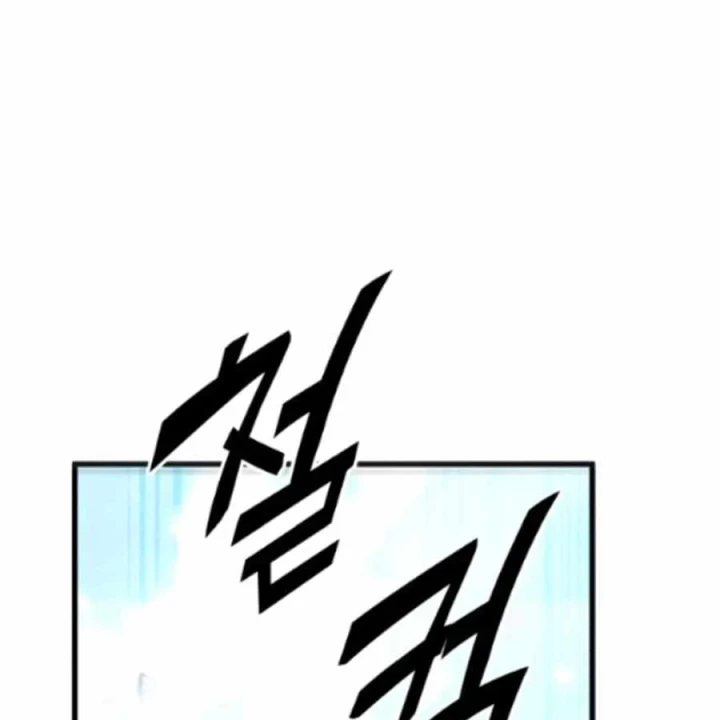 Cứu Thế Là Nghề Của Tôi Chapter 18 - 145