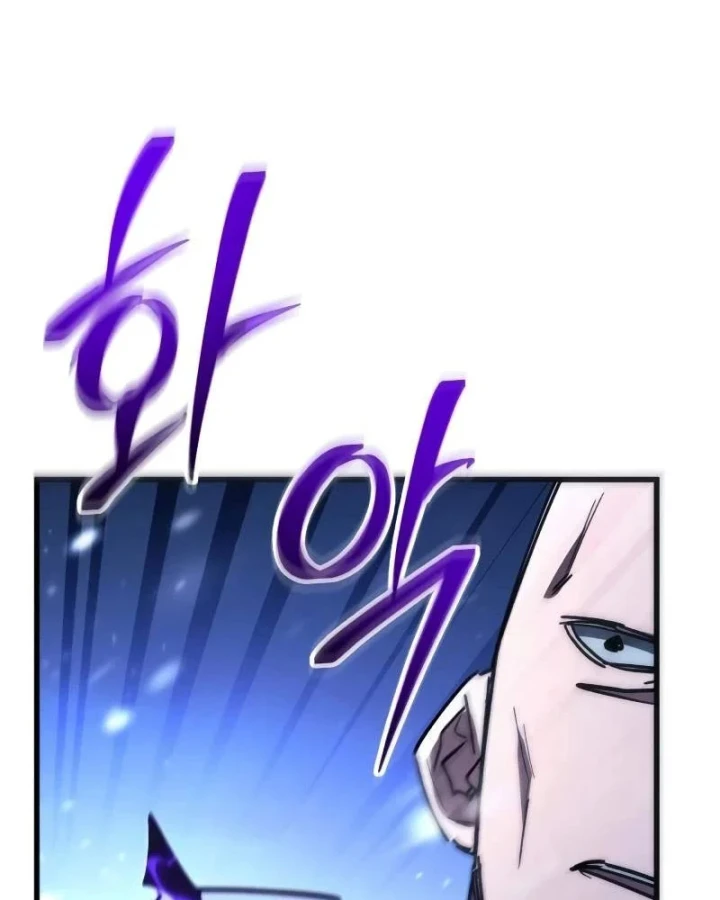 Cứu Thế Là Nghề Của Tôi Chapter 20 - 59