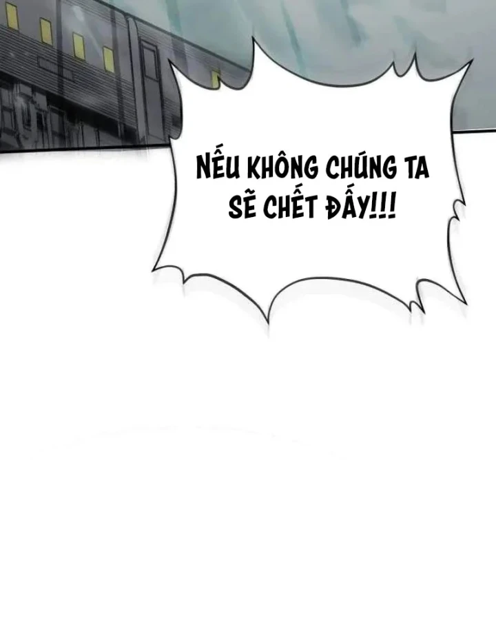 Cứu Thế Là Nghề Của Tôi Chapter 21 - 146