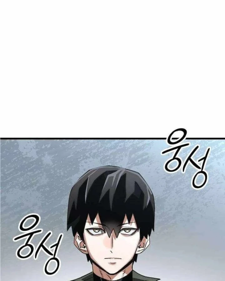 Cứu Thế Là Nghề Của Tôi Chapter 22 - 16