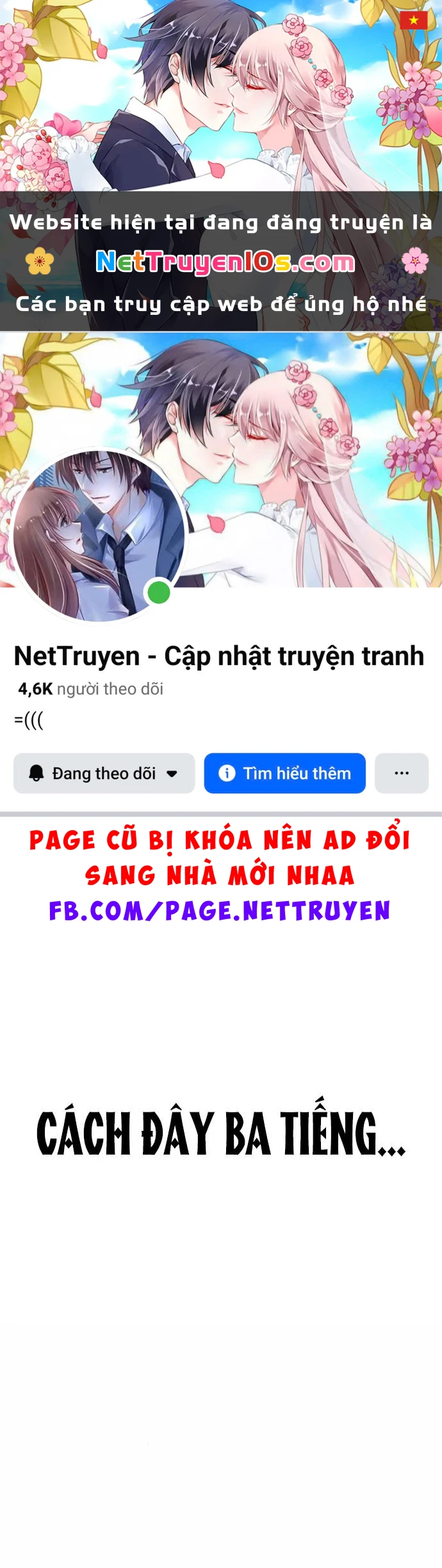 Cứu Thế Là Nghề Của Tôi Chapter 23 - 1