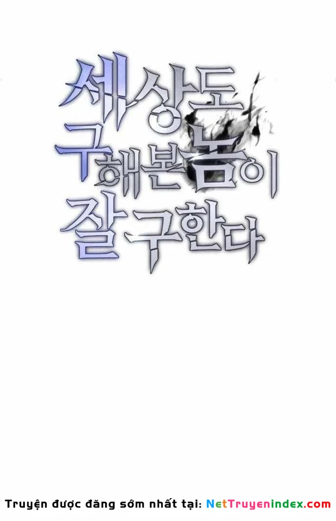 Cứu Thế Là Nghề Của Tôi Chapter 23 - 52