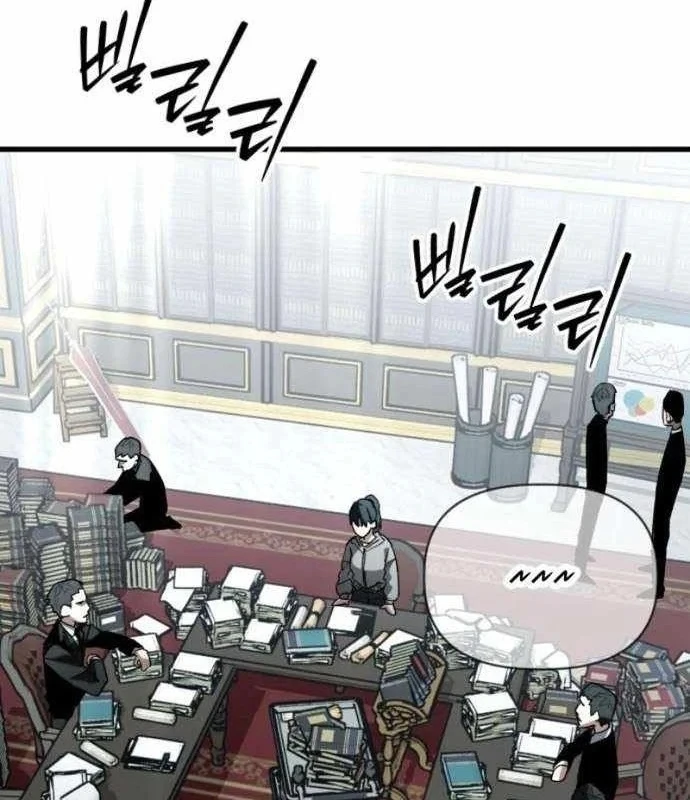 Cứu Thế Là Nghề Của Tôi Chapter 24 - 36
