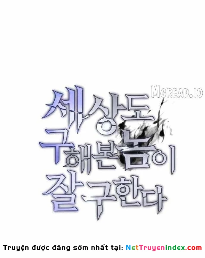 Cứu Thế Là Nghề Của Tôi Chapter 24 - 48