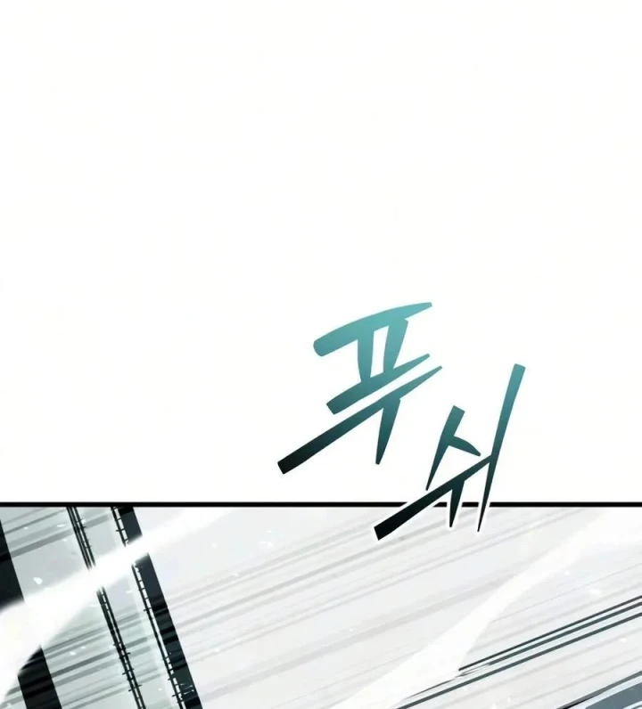 Cứu Thế Là Nghề Của Tôi Chapter 25 - 142