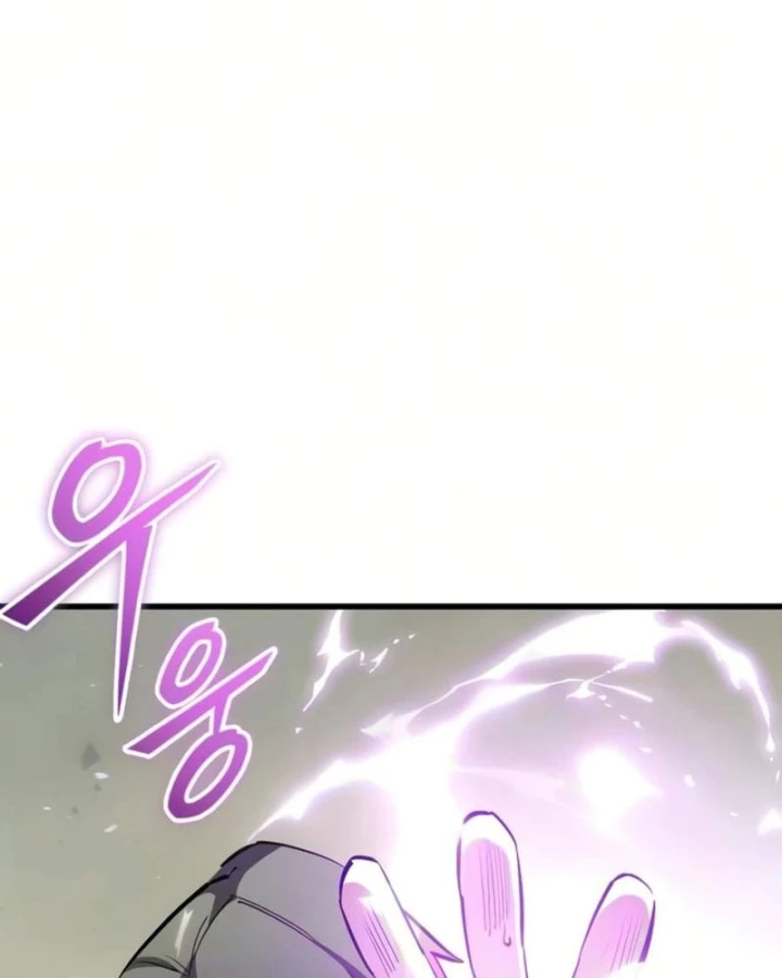 Cứu Thế Là Nghề Của Tôi Chapter 26 - 106