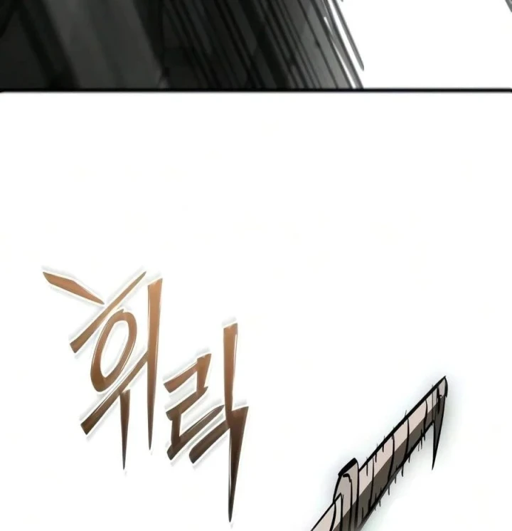 Cứu Thế Là Nghề Của Tôi Chapter 27 - 15