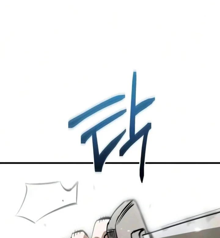 Cứu Thế Là Nghề Của Tôi Chapter 27 - 25