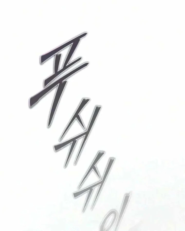 Cứu Thế Là Nghề Của Tôi Chapter 28 - 72