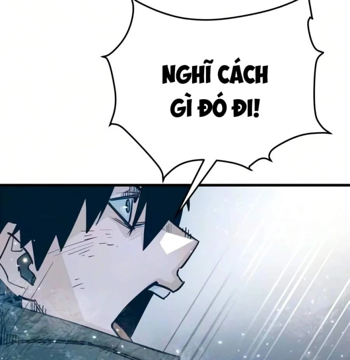 Cứu Thế Là Nghề Của Tôi Chapter 33 - 31