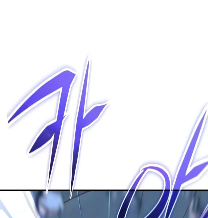 Cứu Thế Là Nghề Của Tôi Chapter 33 - 73