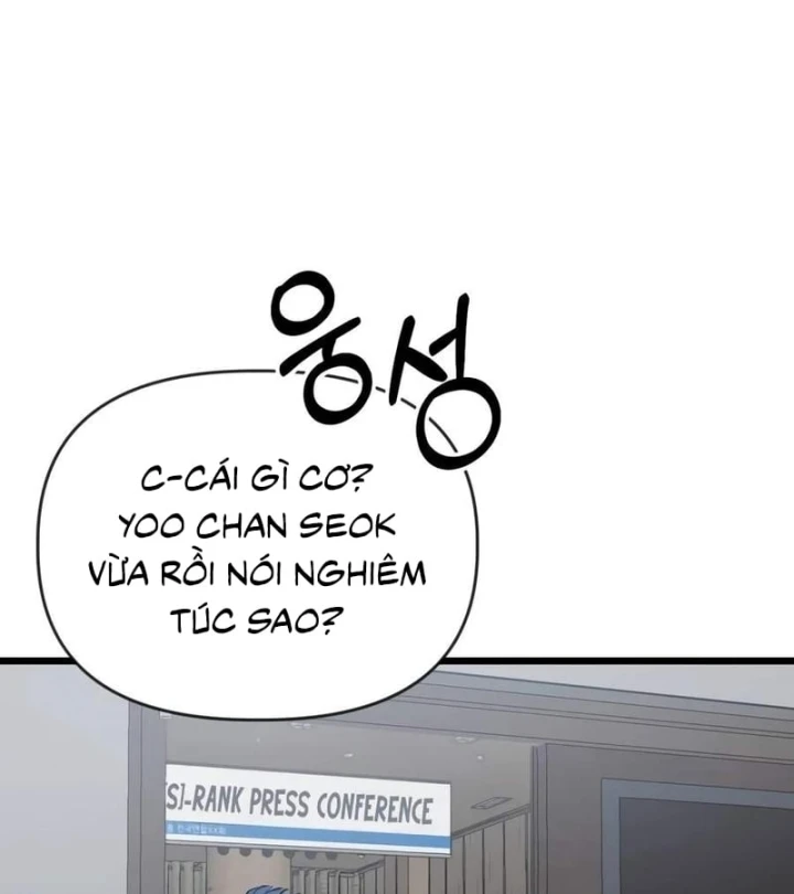 Cứu Thế Là Nghề Của Tôi Chapter 34 - 167