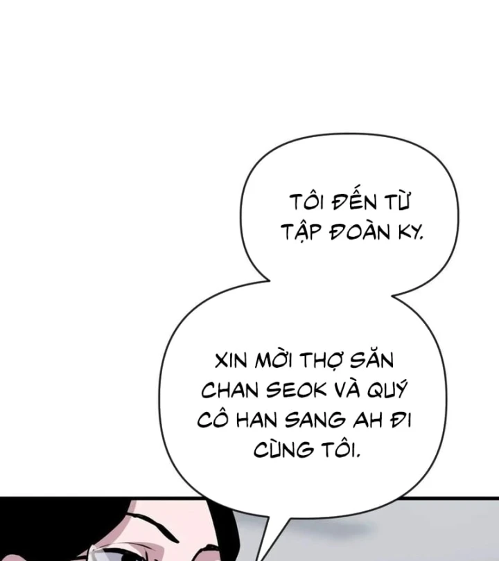 Cứu Thế Là Nghề Của Tôi Chapter 34 - 187