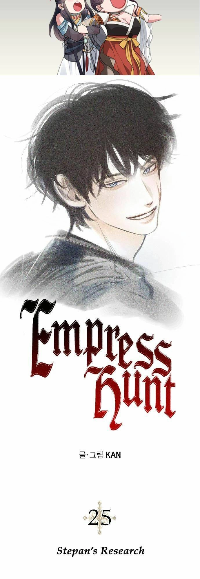 Cuộc Săn Nữ Hoàng Chapter 25 - 2