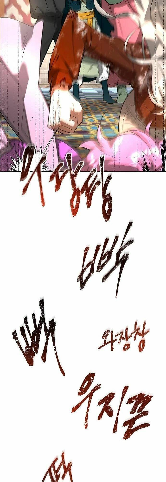 Cuộc Săn Nữ Hoàng Chapter 25 - 44