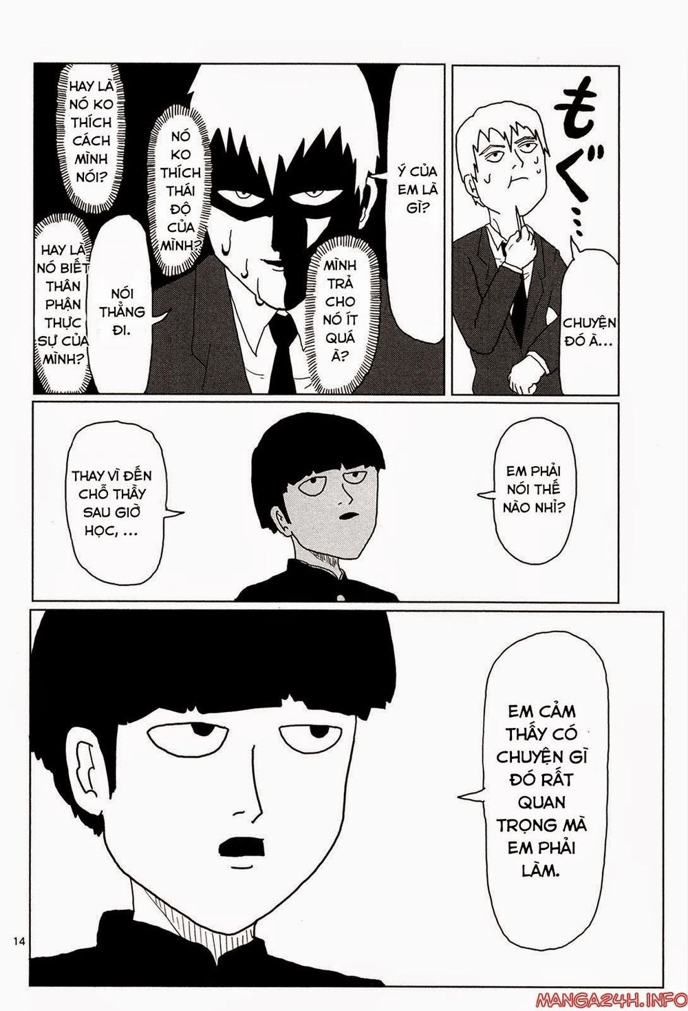 Mob Psycho 100 Chapter 2 - 16