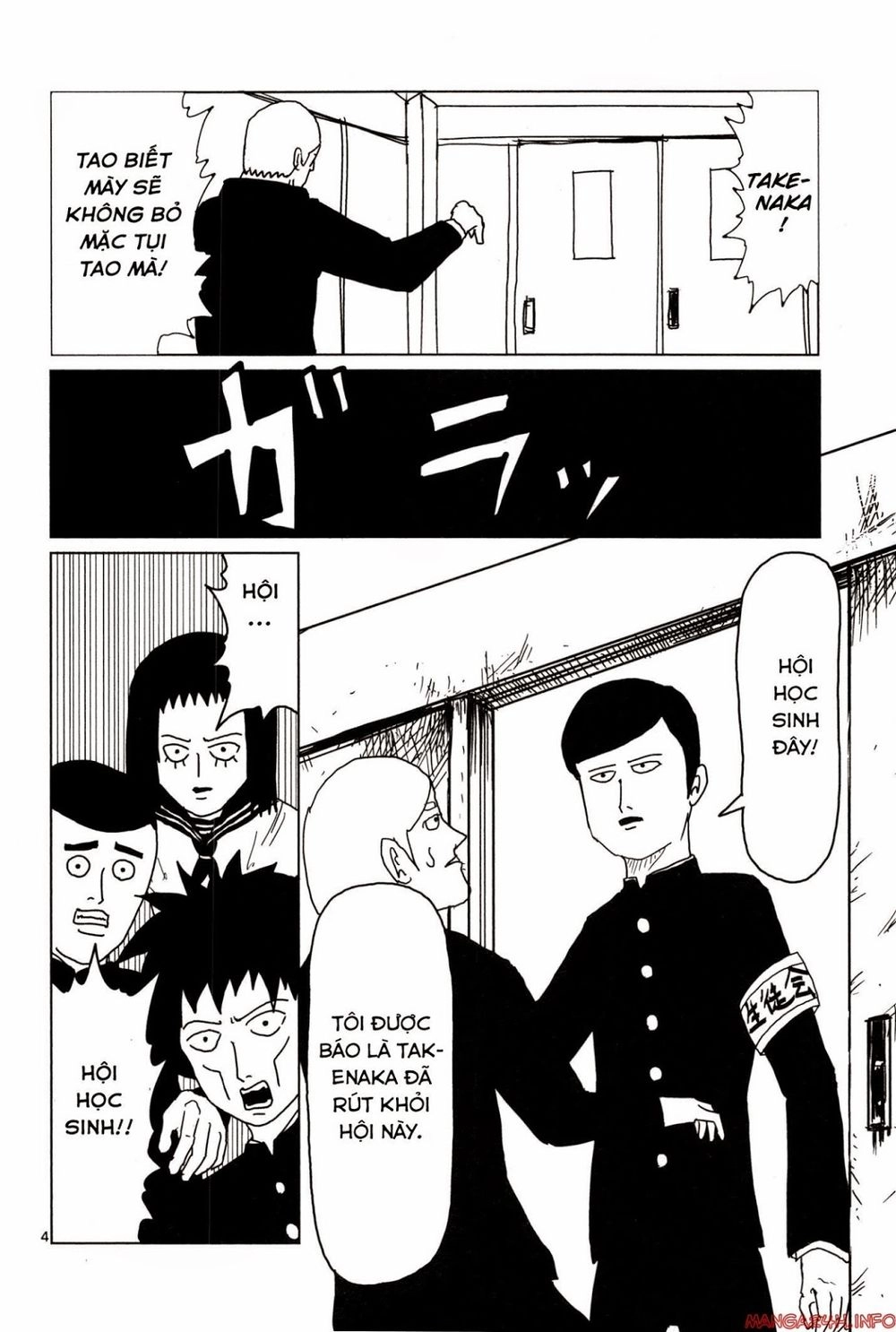 Mob Psycho 100 Chapter 3 - 6