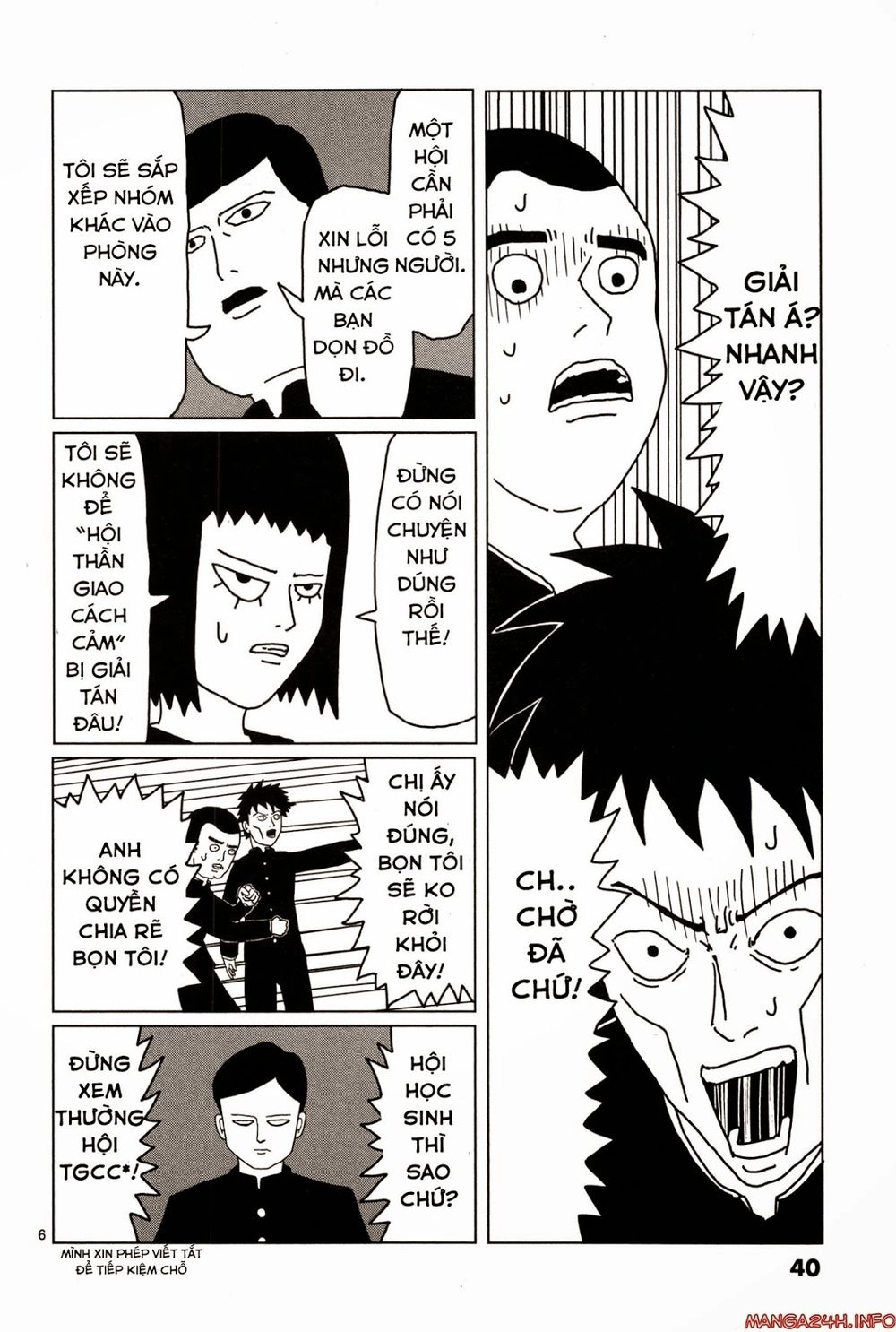 Mob Psycho 100 Chapter 3 - 8
