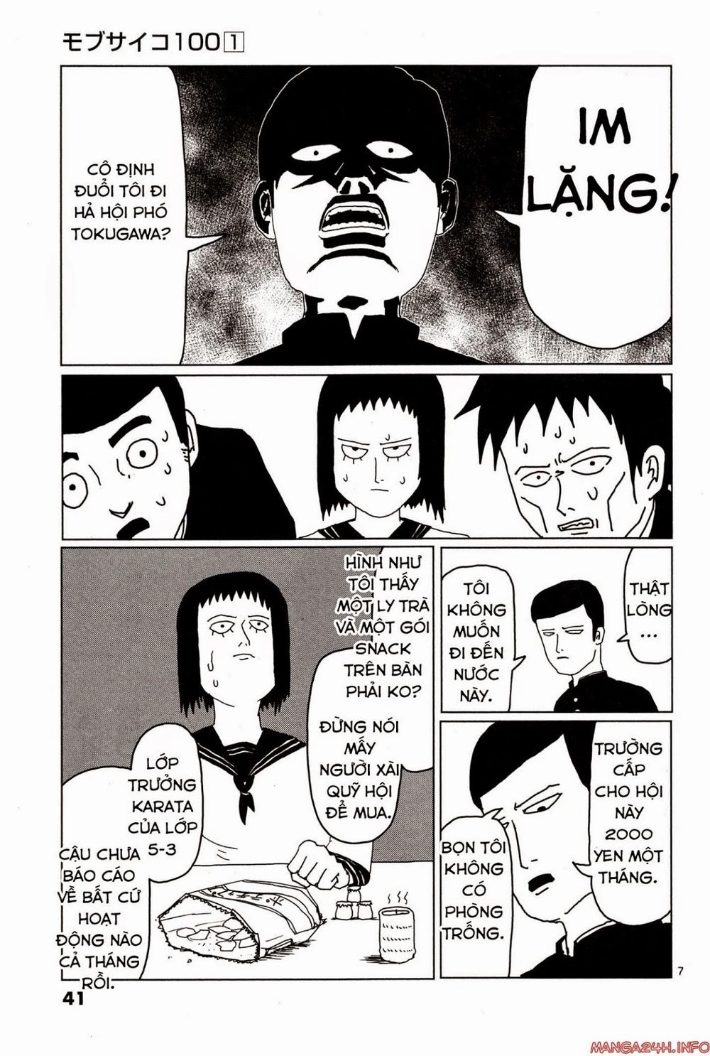 Mob Psycho 100 Chapter 3 - 9