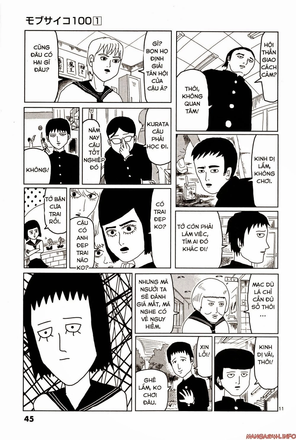 Mob Psycho 100 Chapter 3 - 13
