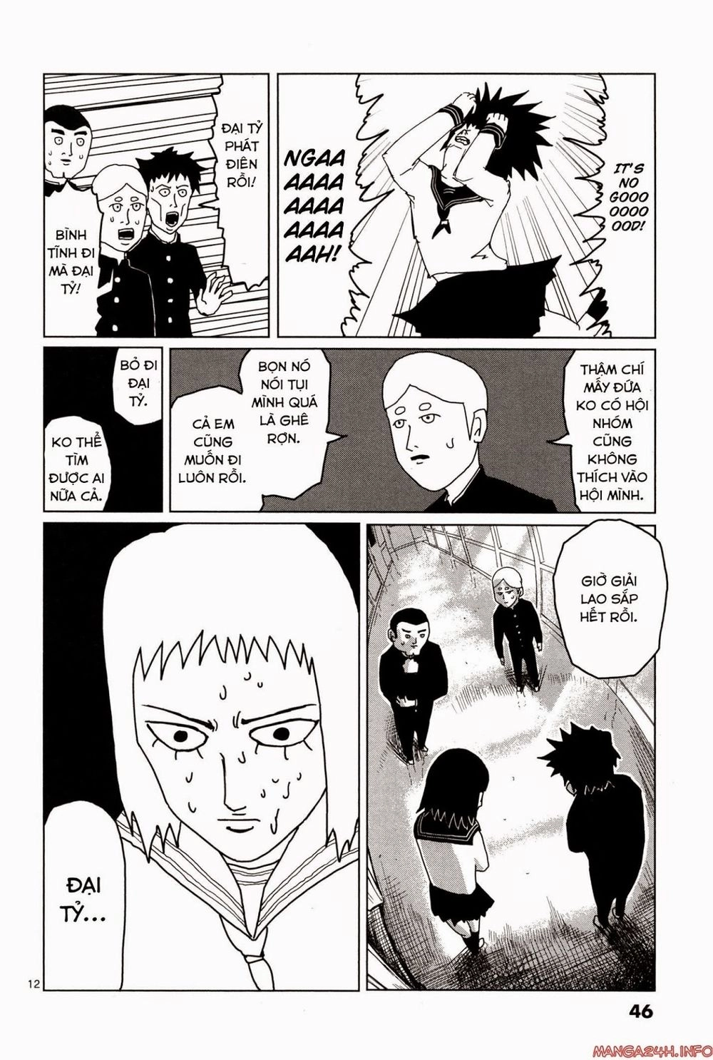 Mob Psycho 100 Chapter 3 - 14