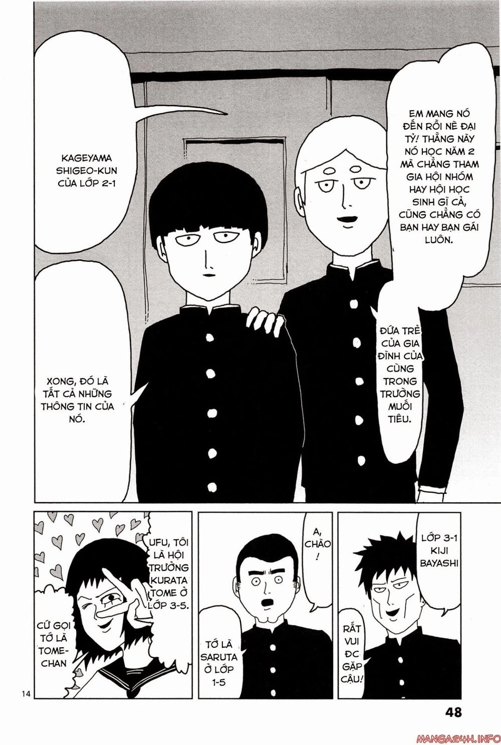 Mob Psycho 100 Chapter 3 - 16