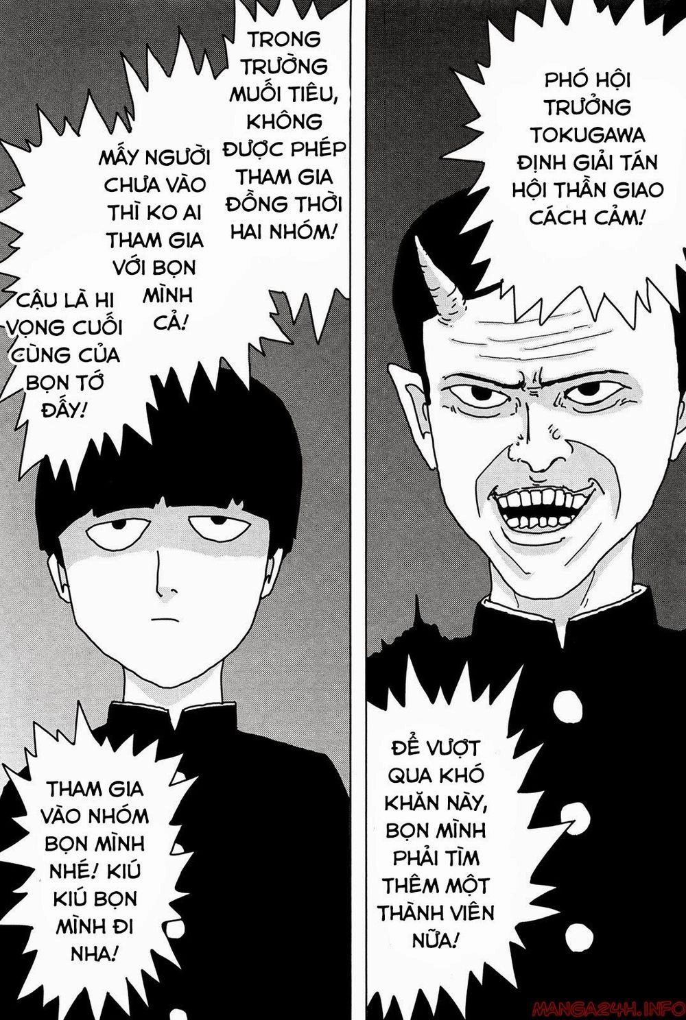 Mob Psycho 100 Chapter 4 - 3
