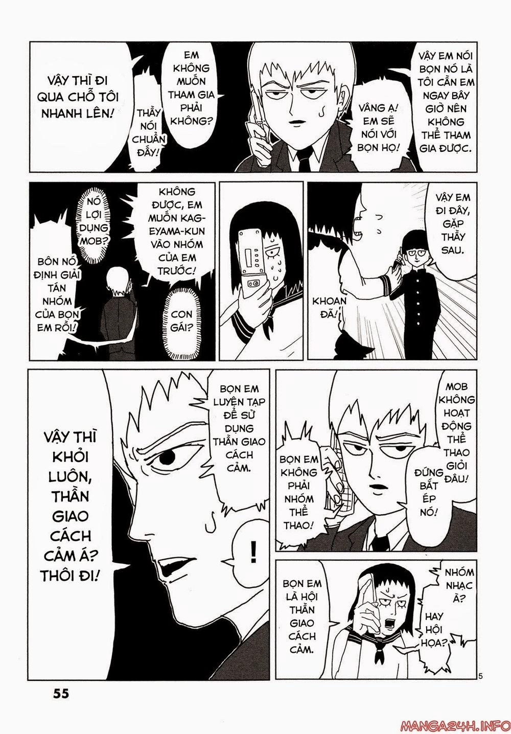 Mob Psycho 100 Chapter 4 - 7