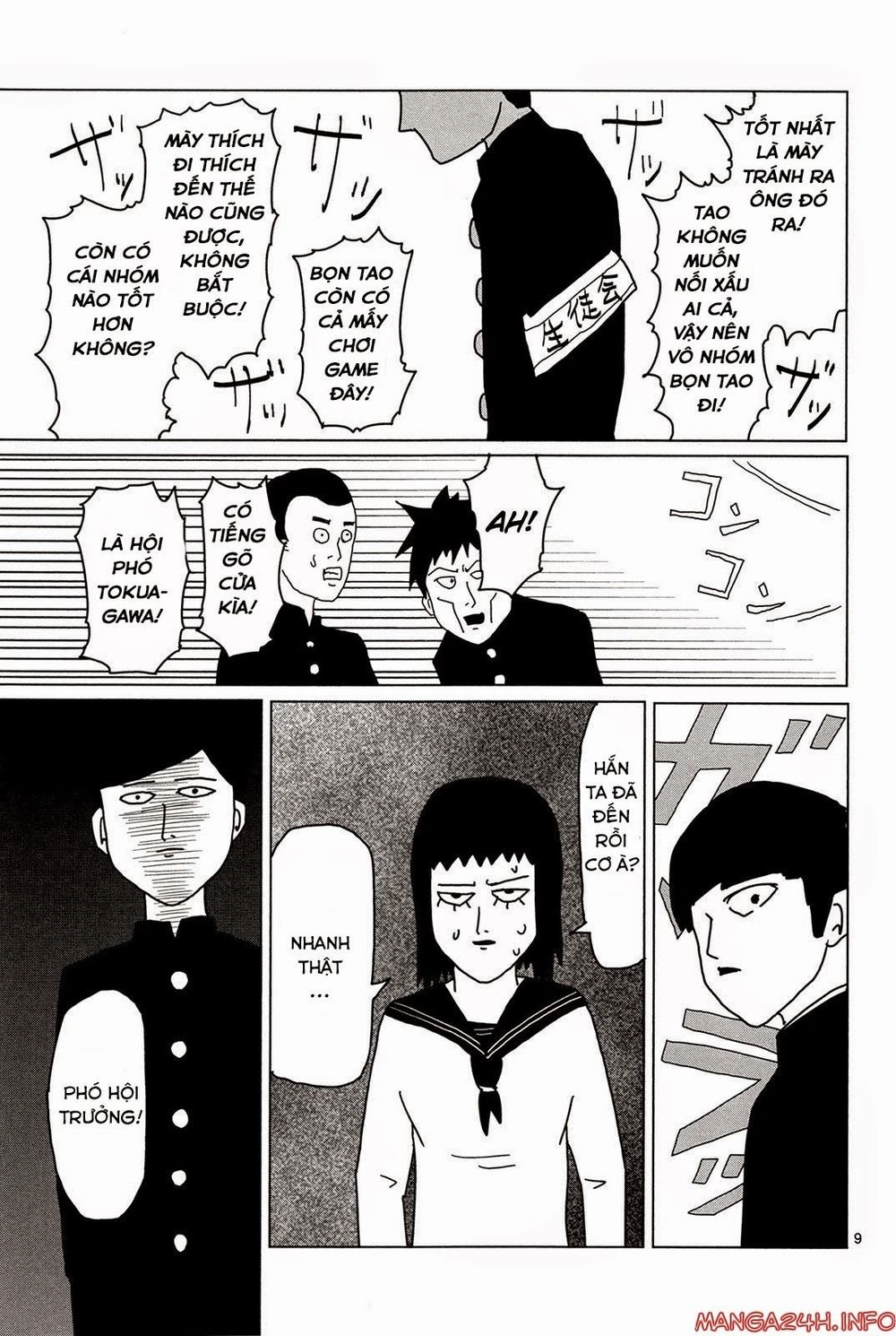 Mob Psycho 100 Chapter 4 - 11