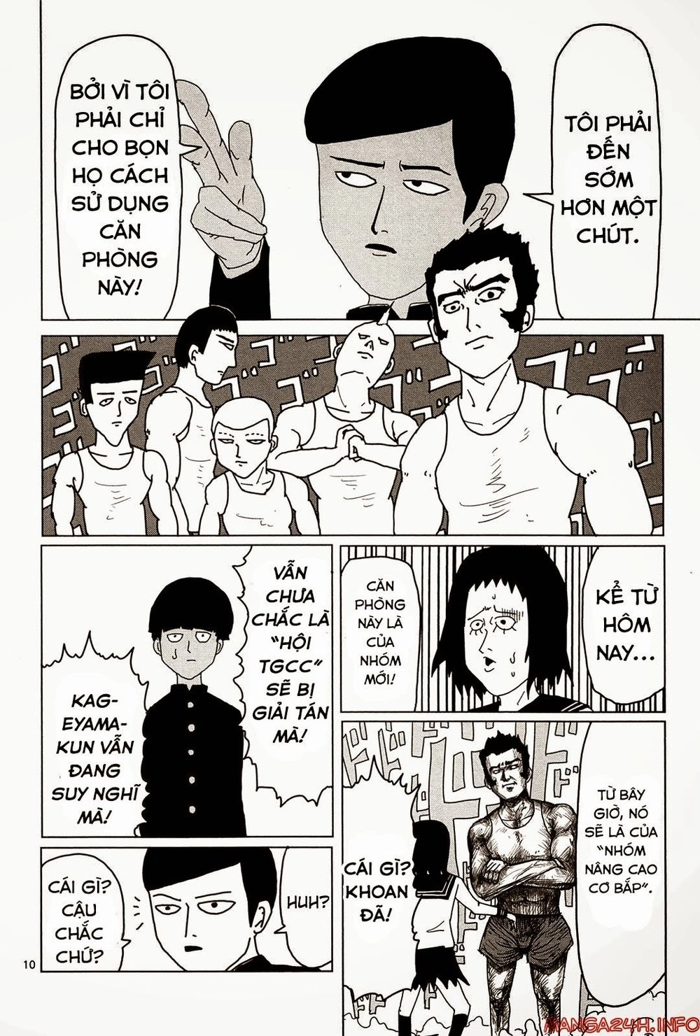 Mob Psycho 100 Chapter 4 - 12