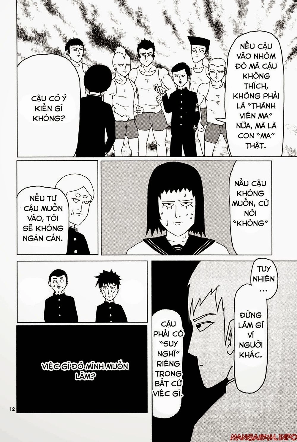 Mob Psycho 100 Chapter 4 - 14