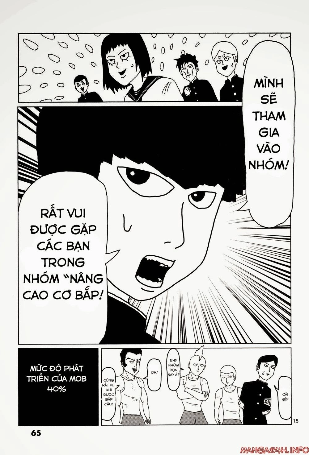 Mob Psycho 100 Chapter 4 - 17