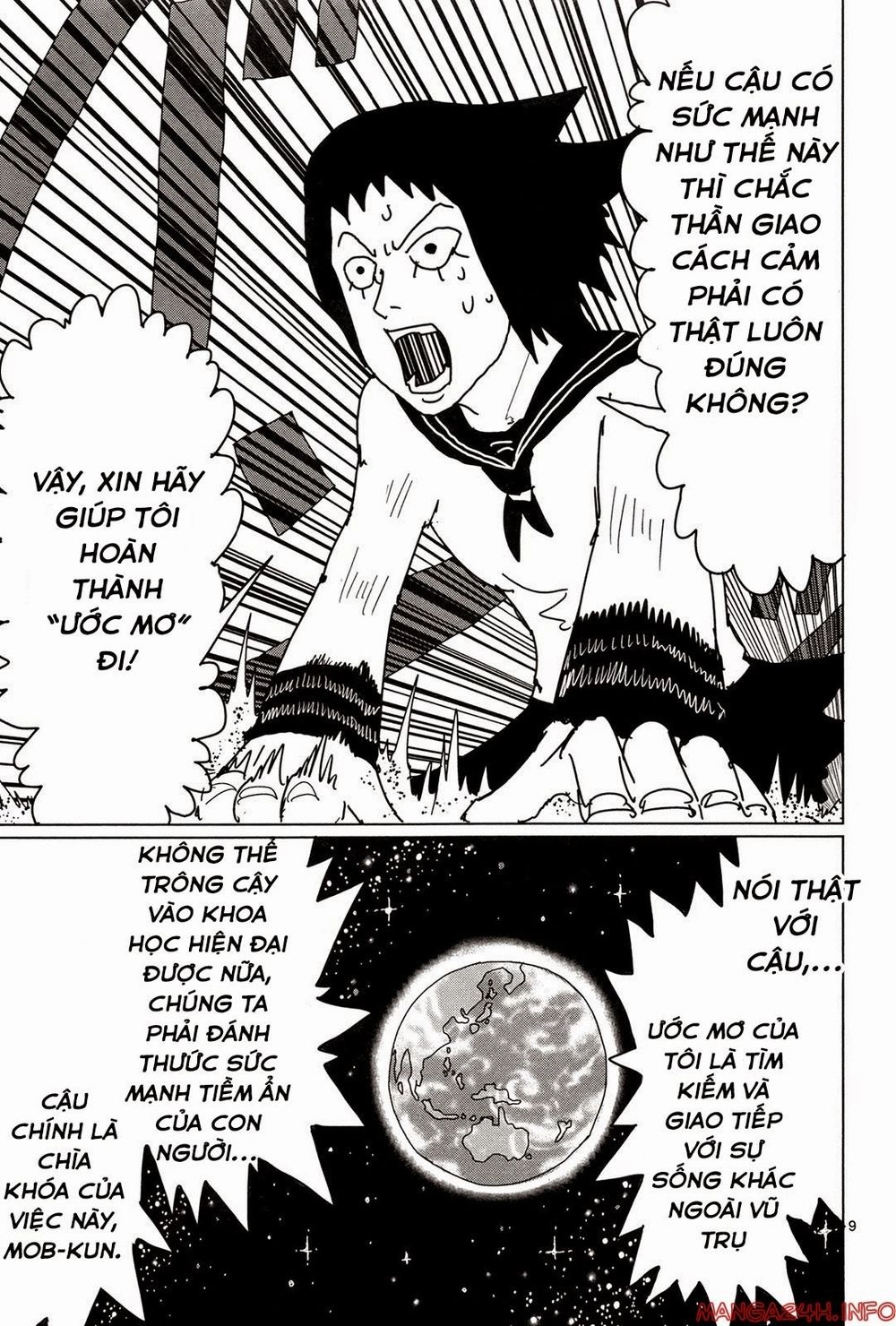 Mob Psycho 100 Chapter 5 - 11