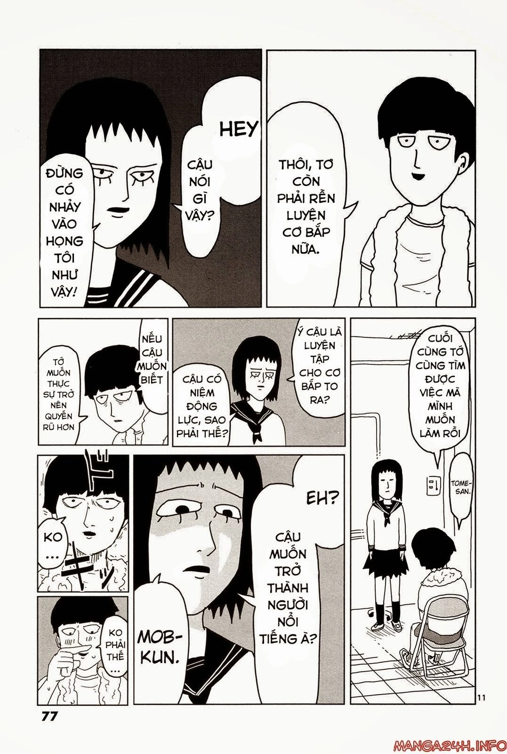 Mob Psycho 100 Chapter 5 - 13