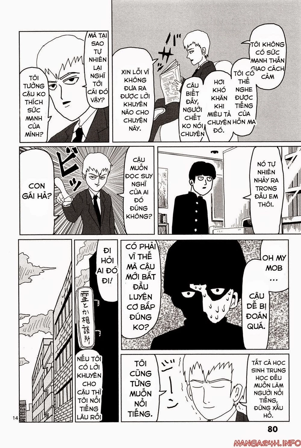 Mob Psycho 100 Chapter 5 - 16