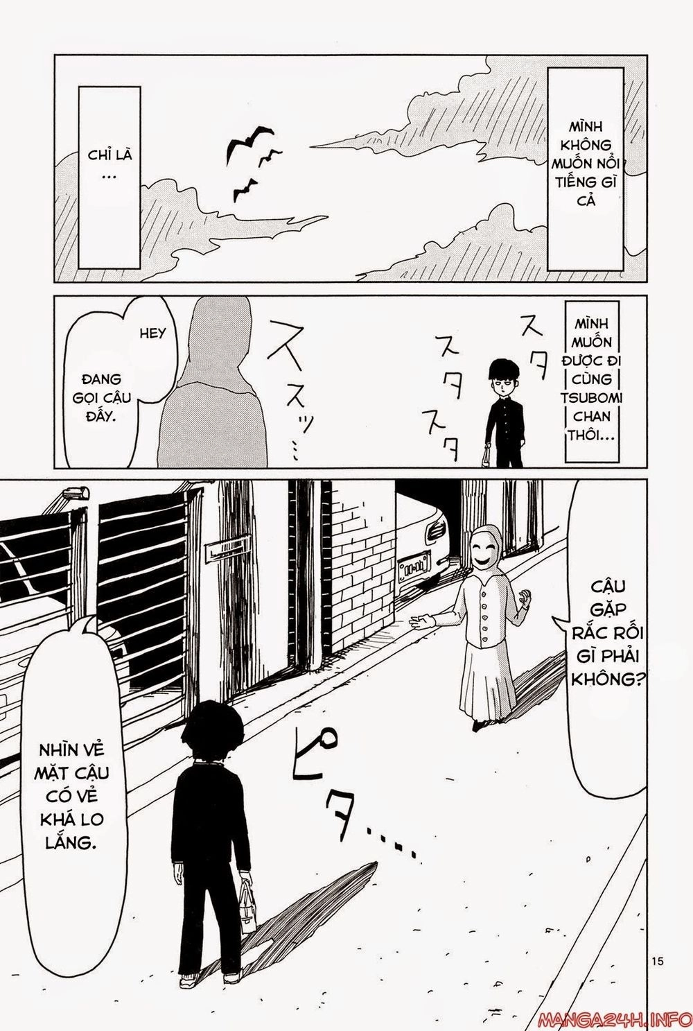 Mob Psycho 100 Chapter 5 - 17